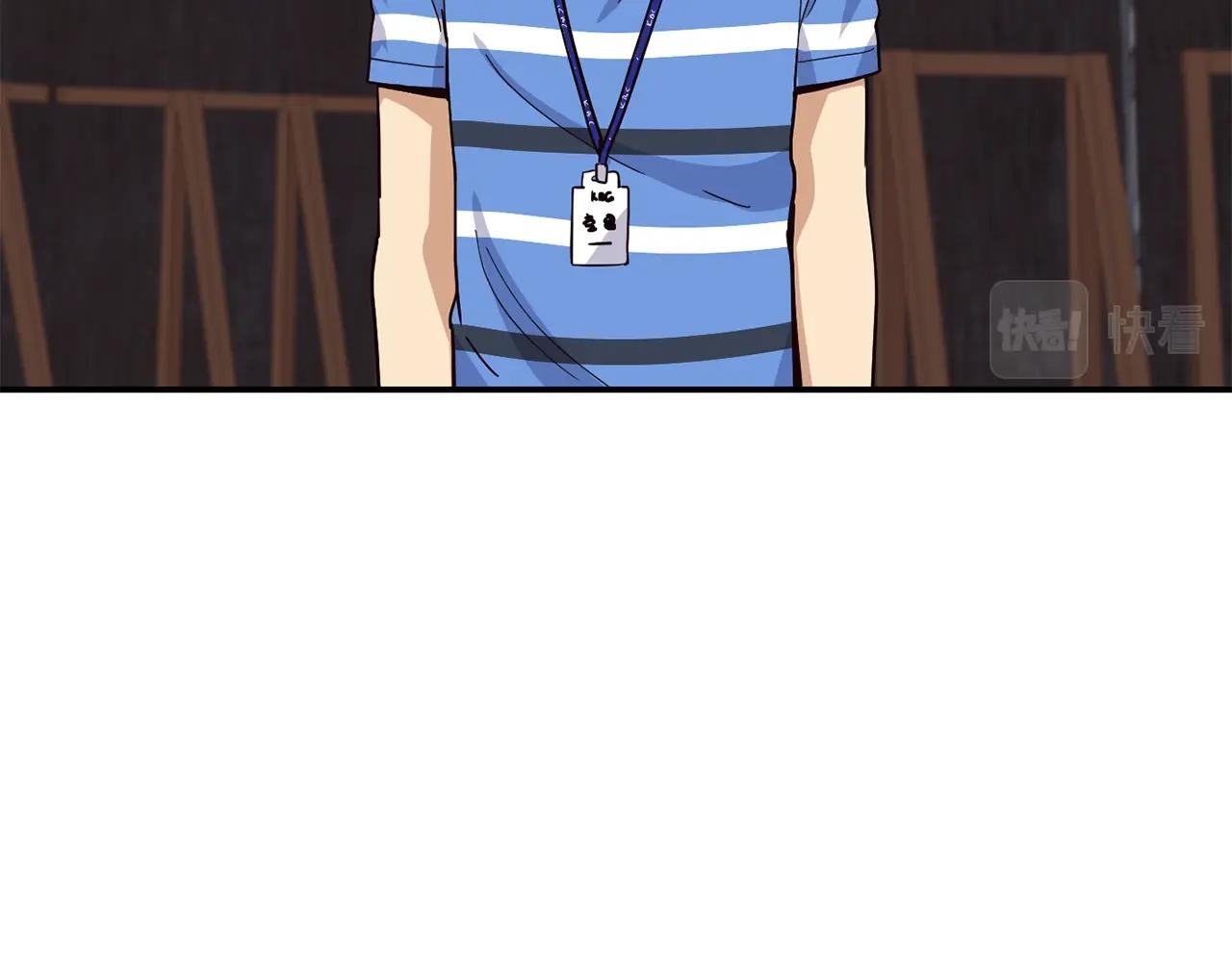 撿回一個異界女團 - 第22話 不能放棄的理由(4/5) - 6