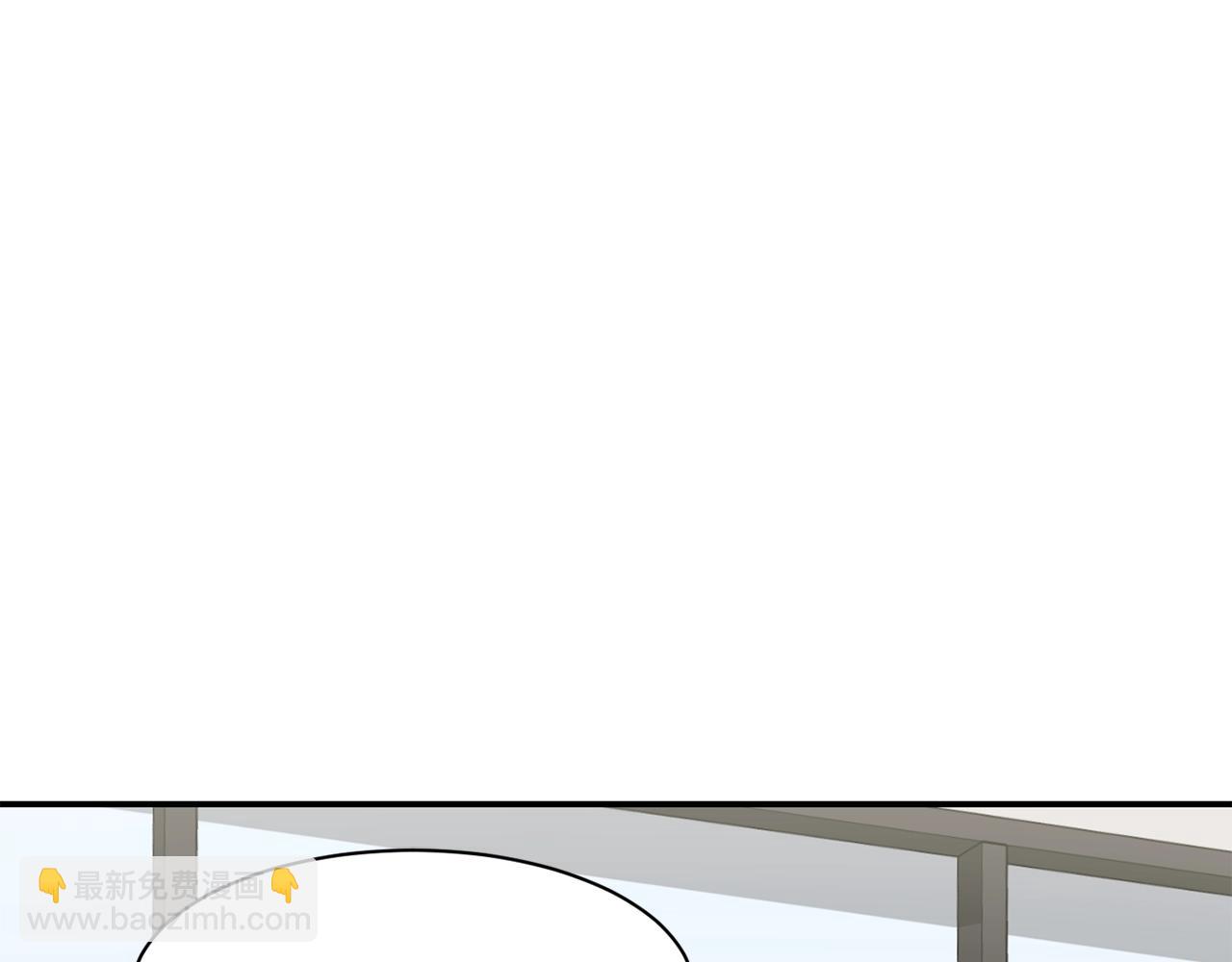 撿回一個異界女團 - 第22話 不能放棄的理由(1/5) - 1