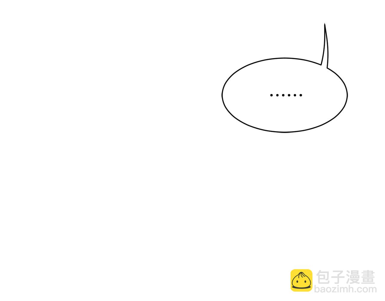 撿回一個異界女團 - 第22話 不能放棄的理由(4/5) - 5