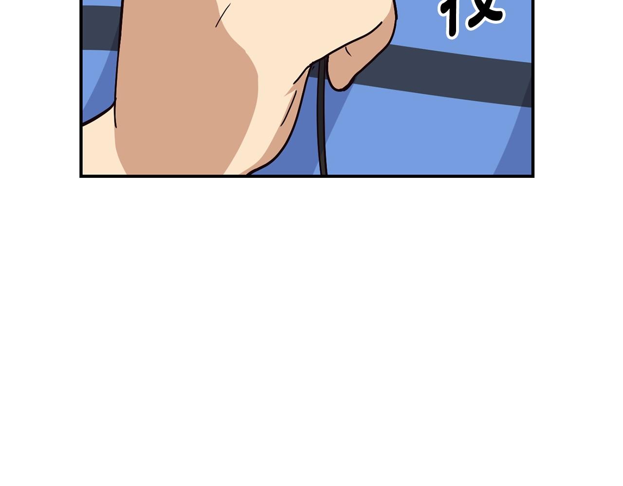 撿回一個異界女團 - 第22話 不能放棄的理由(4/5) - 5