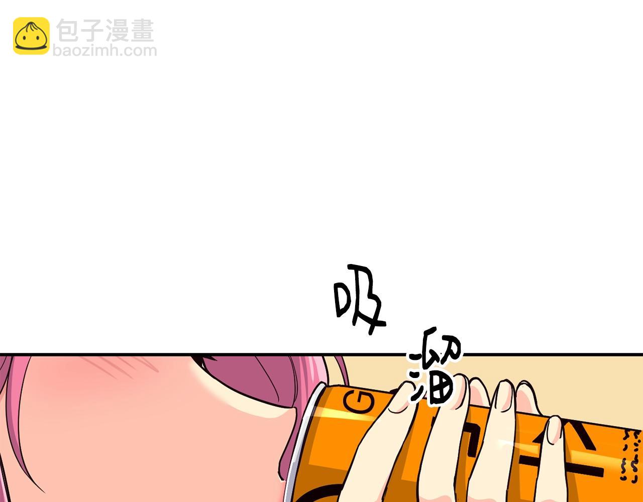 撿回一個異界女團 - 第22話 不能放棄的理由(1/5) - 6