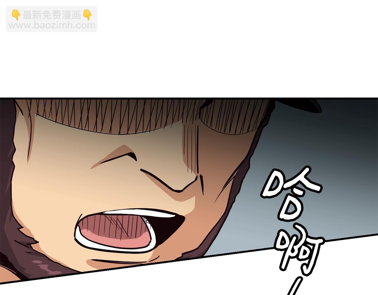 撿回一個異界女團 - 第22話 不能放棄的理由(1/5) - 8