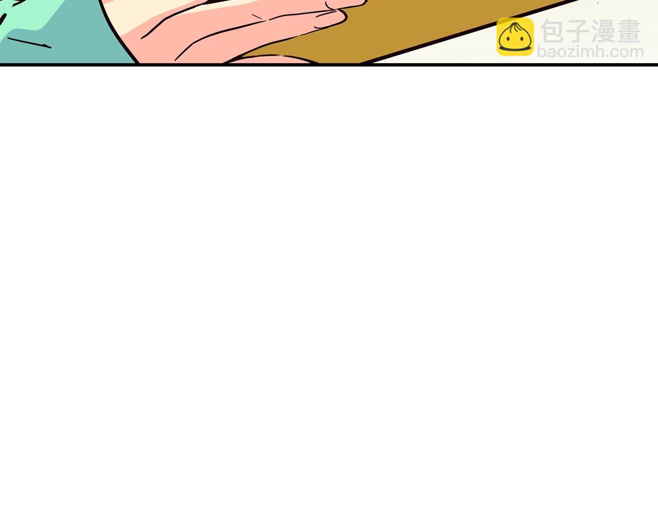 撿回一個異界女團 - 第22話 不能放棄的理由(1/5) - 5