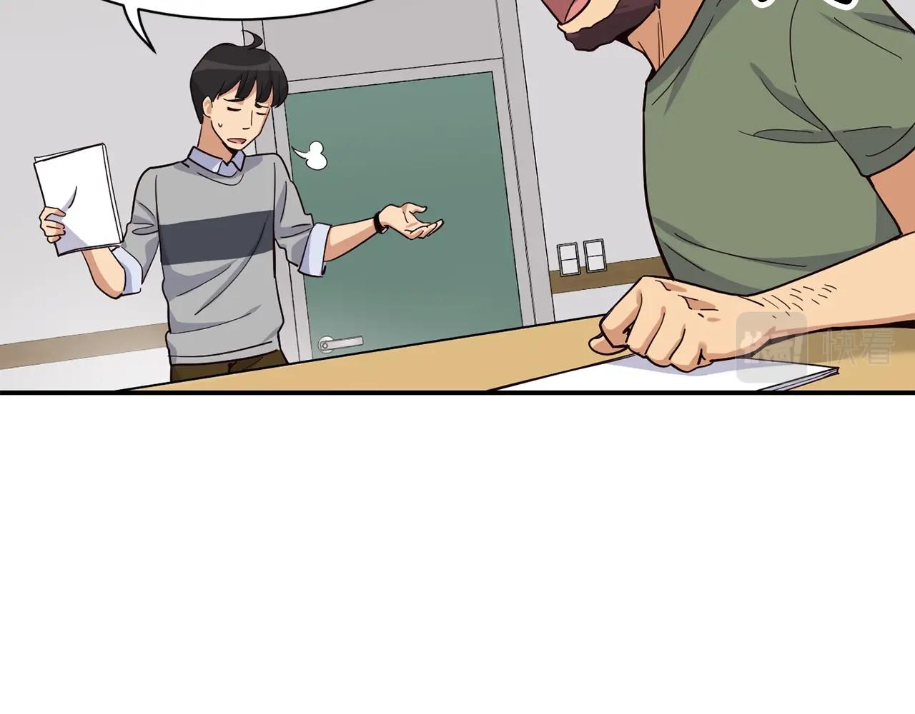 撿回一個異界女團 - 第22話 不能放棄的理由(2/5) - 8