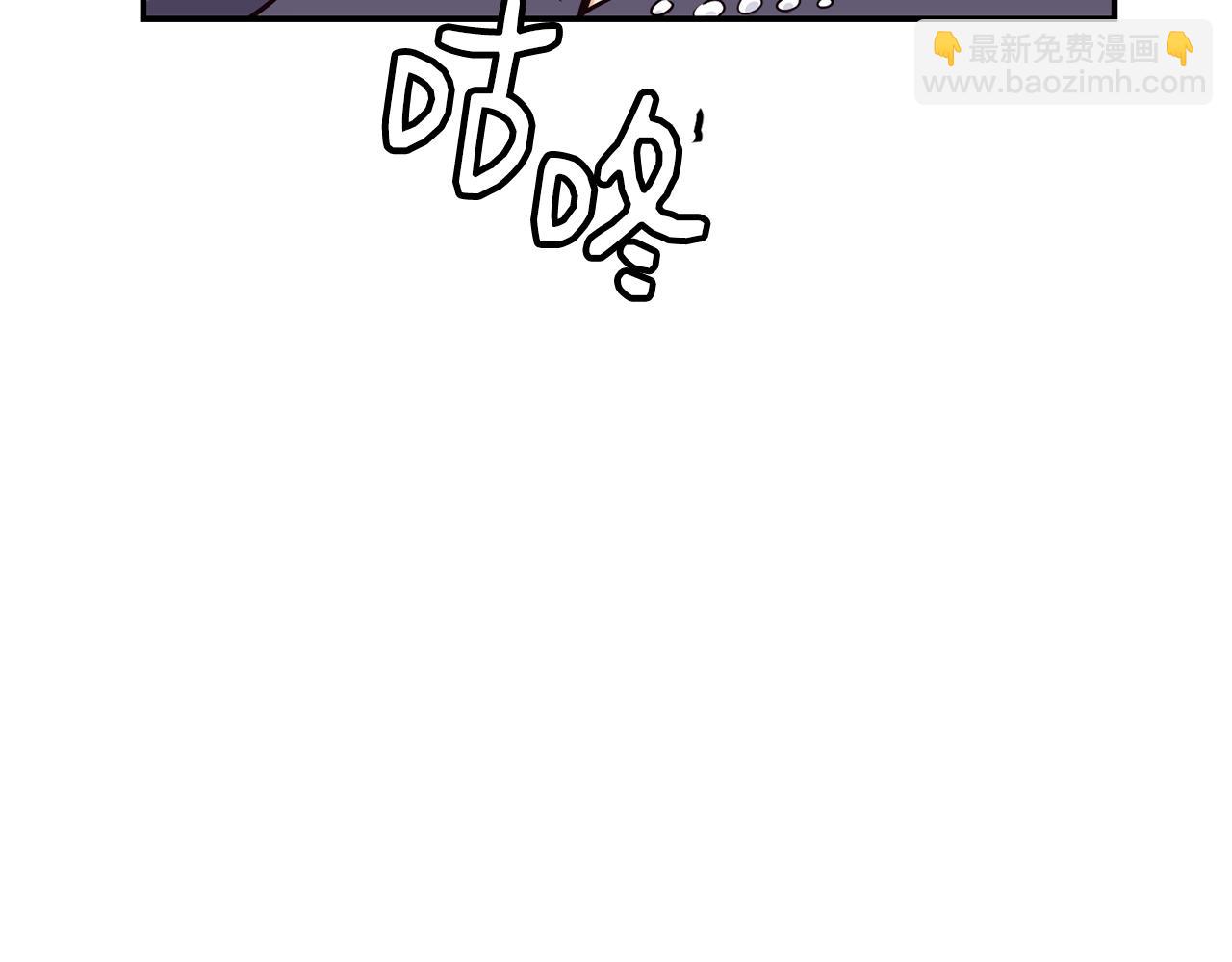 撿回一個異界女團 - 第22話 不能放棄的理由(2/5) - 5