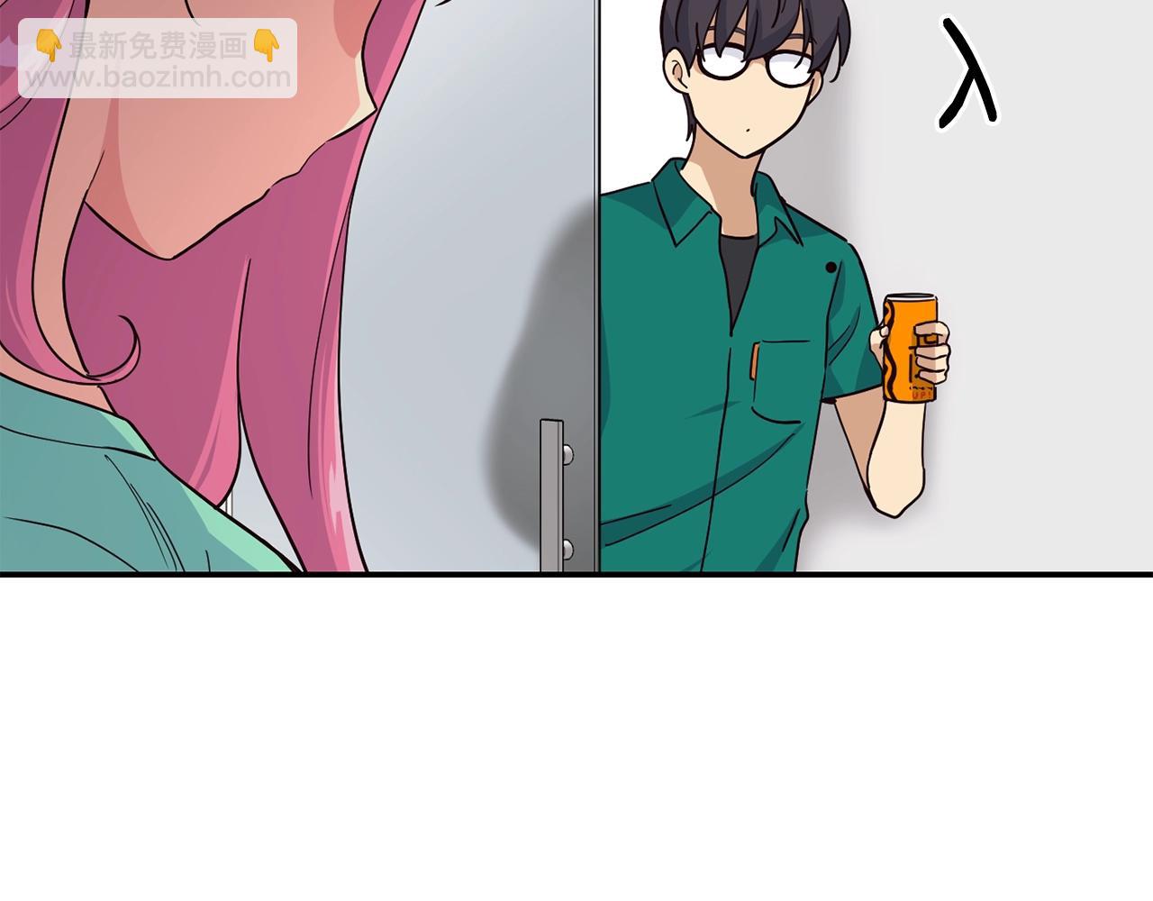 撿回一個異界女團 - 第22話 不能放棄的理由(1/5) - 1