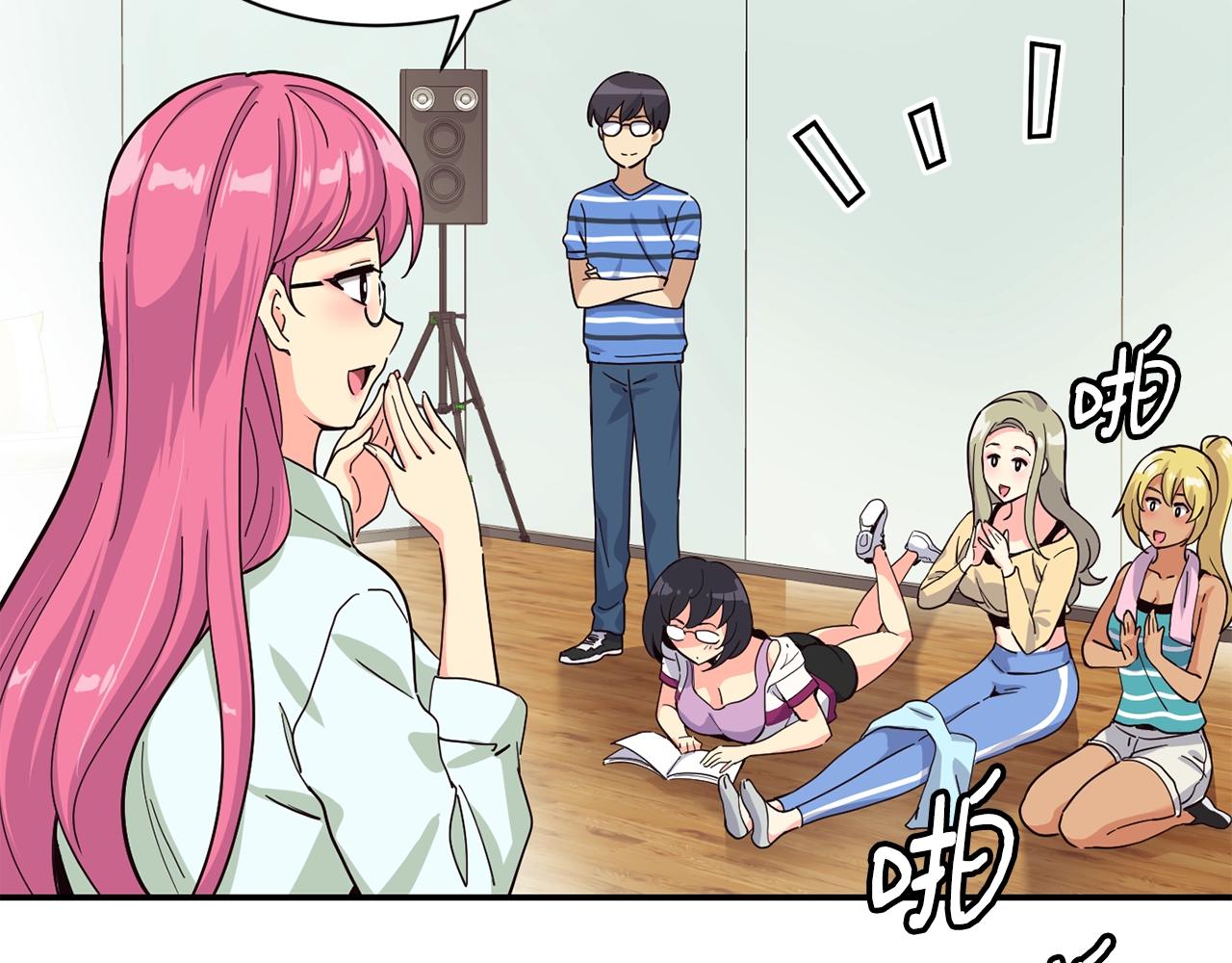 撿回一個異界女團 - 第22話 不能放棄的理由(2/5) - 4