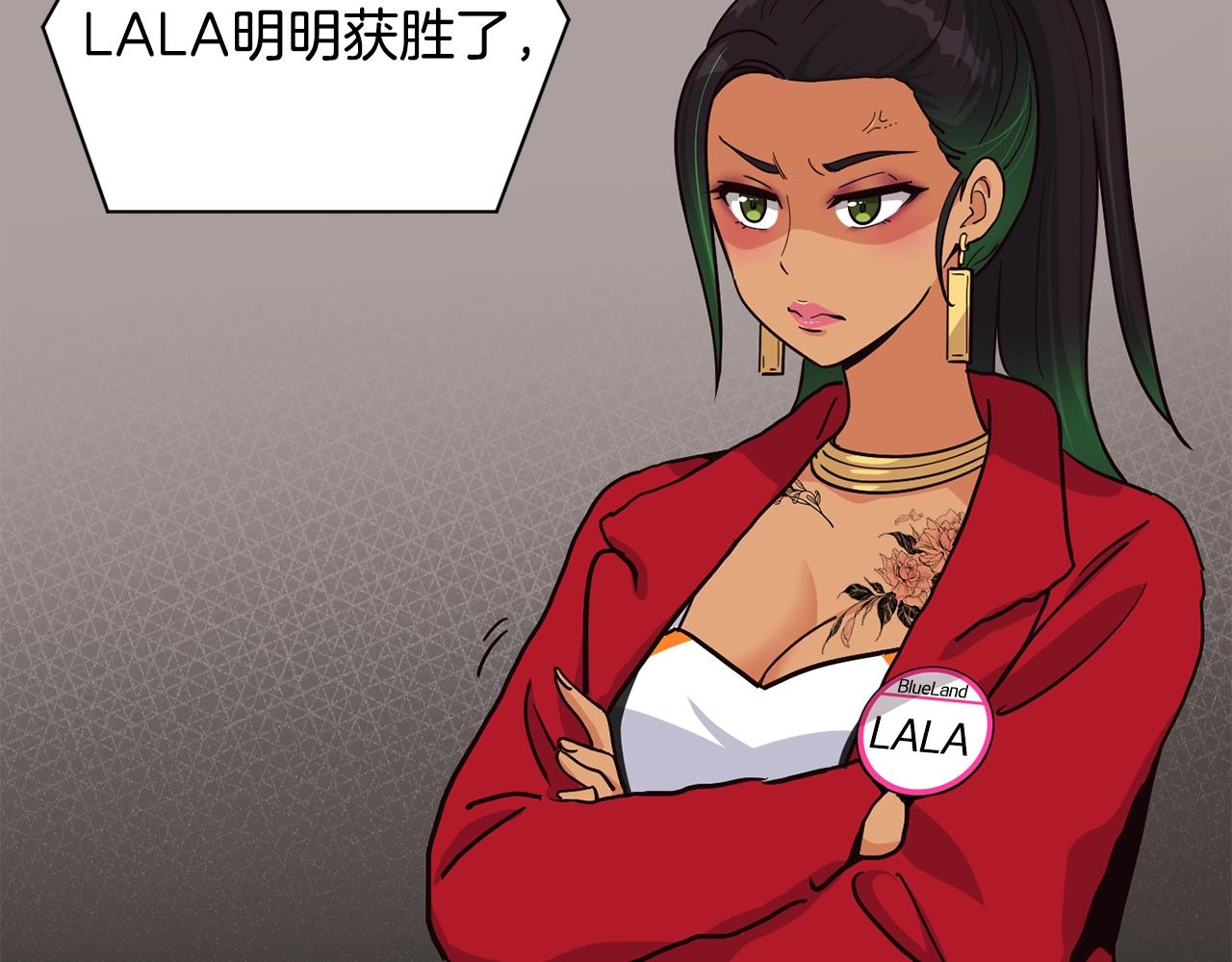 撿回一個異界女團 - 第24話 節目首播(3/5) - 6