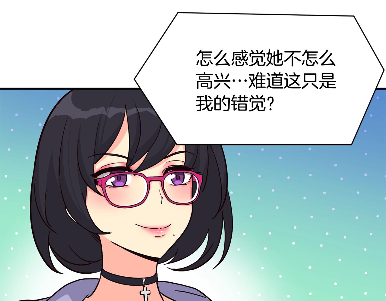 撿回一個異界女團 - 第24話 節目首播(3/5) - 8