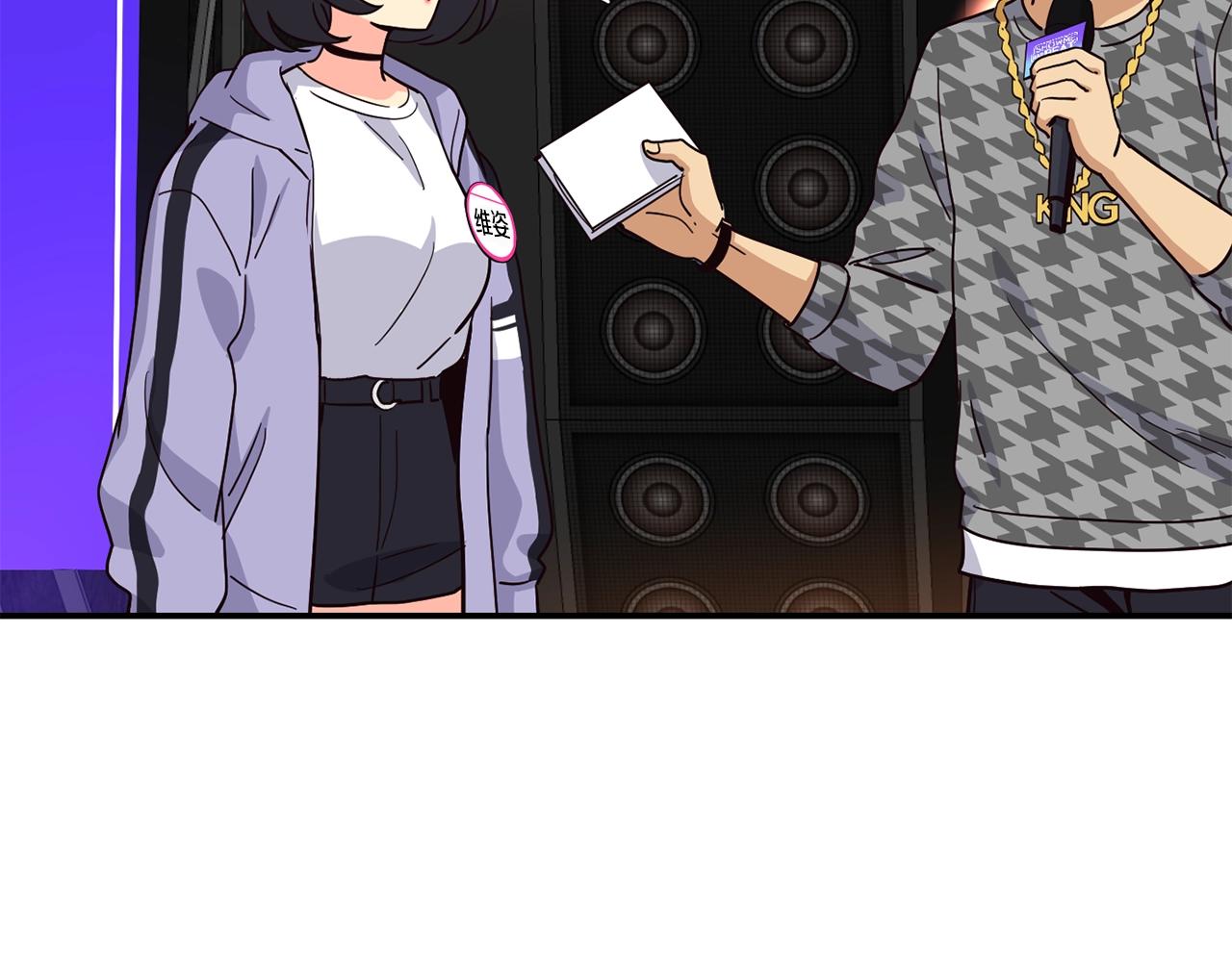 撿回一個異界女團 - 第24話 節目首播(3/5) - 3