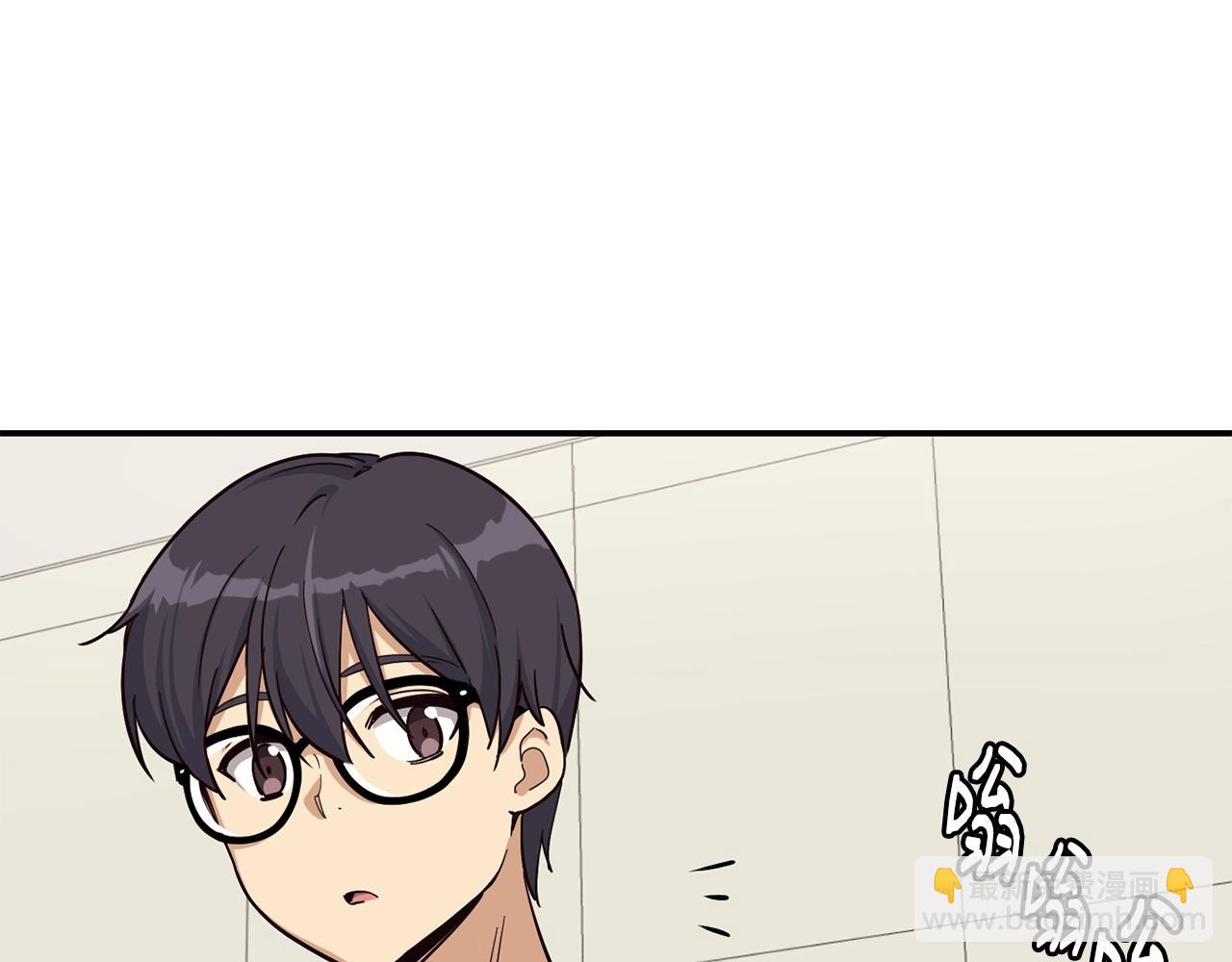 撿回一個異界女團 - 第24話 節目首播(1/5) - 6