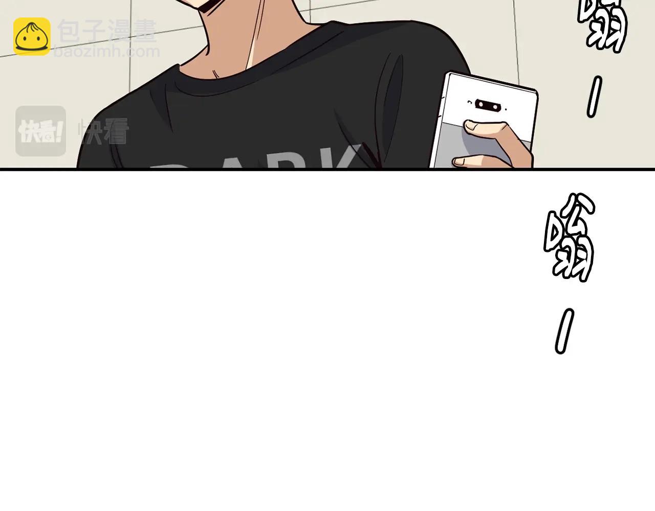 撿回一個異界女團 - 第24話 節目首播(1/5) - 7