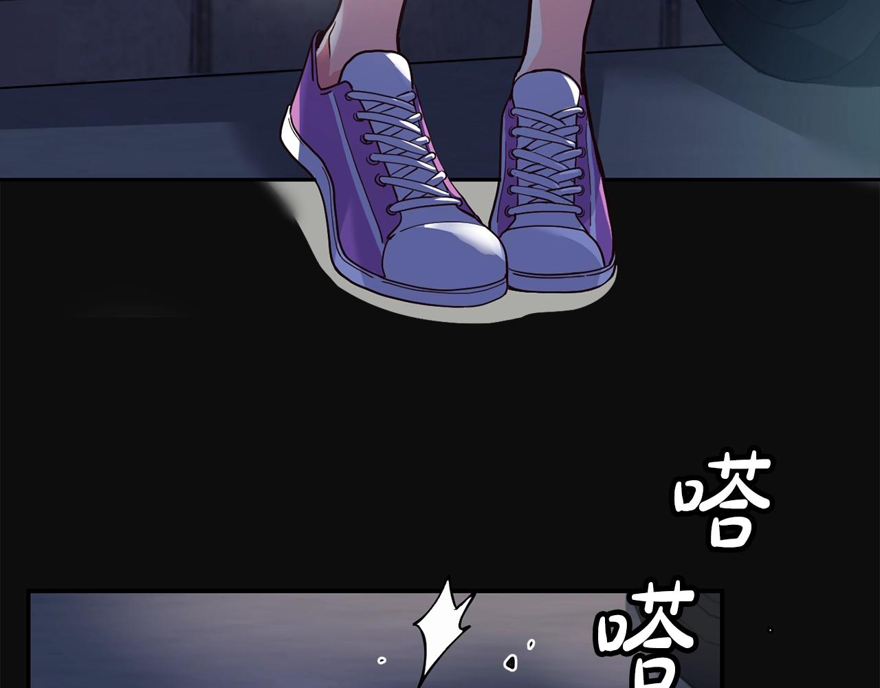 撿回一個異界女團 - 第24話 節目首播(4/5) - 7