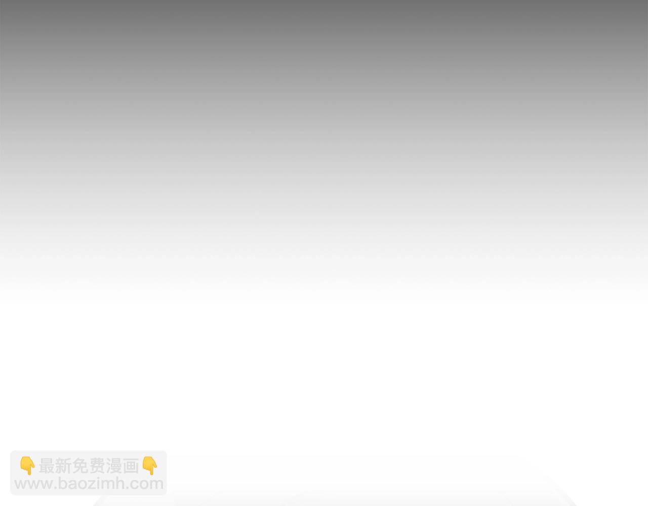 撿回一個異界女團 - 第24話 節目首播(4/5) - 3