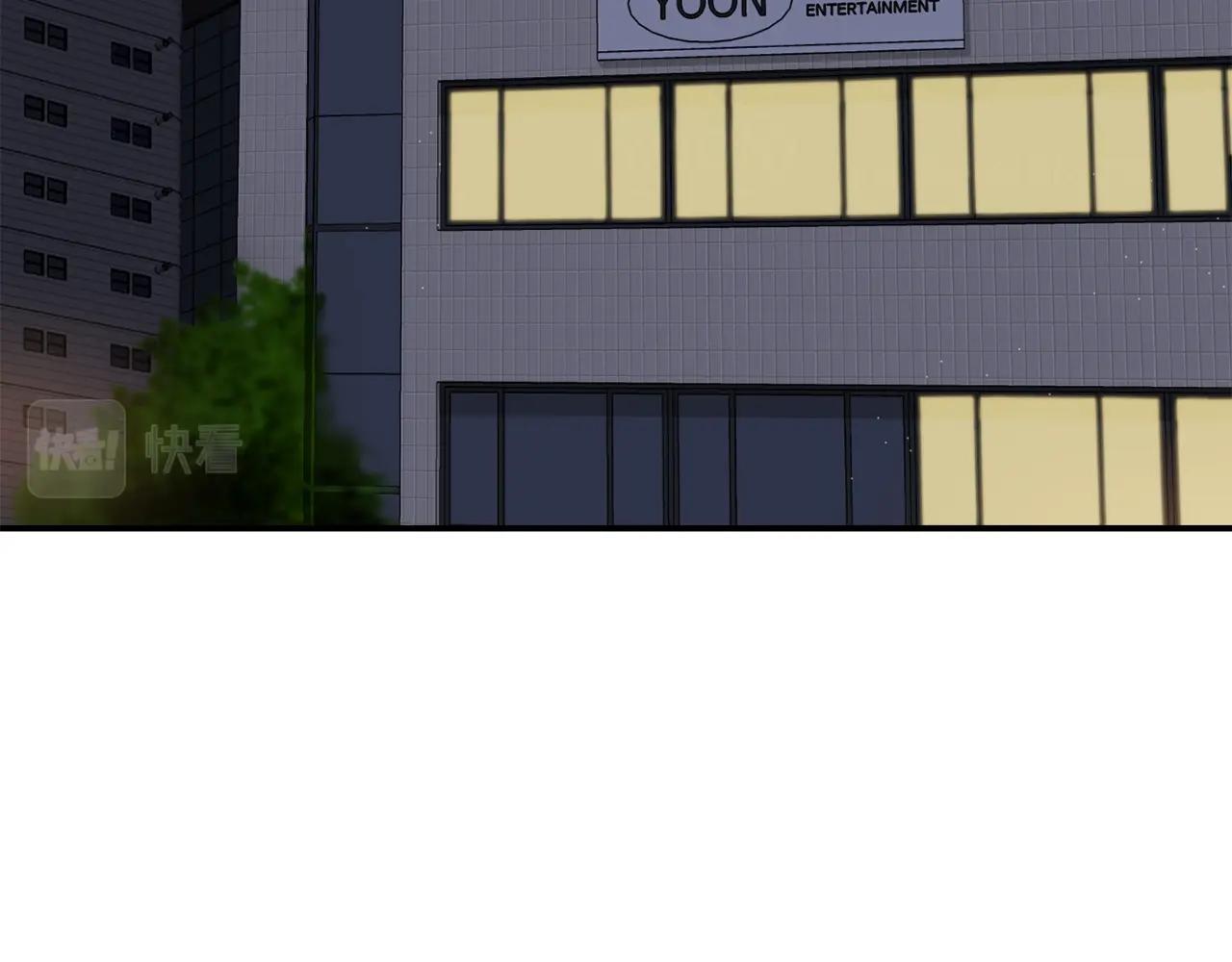 撿回一個異界女團 - 第24話 節目首播(4/5) - 5