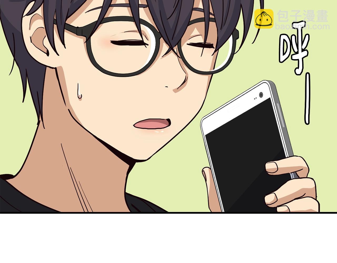 撿回一個異界女團 - 第24話 節目首播(1/5) - 8