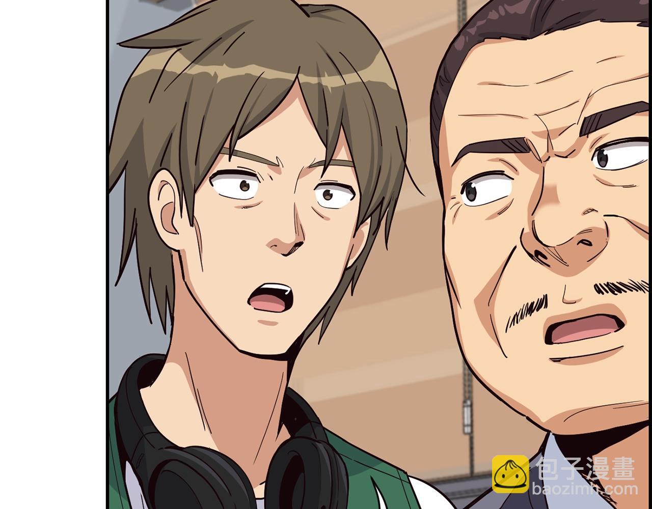 撿回一個異界女團 - 第24話 節目首播(1/5) - 2