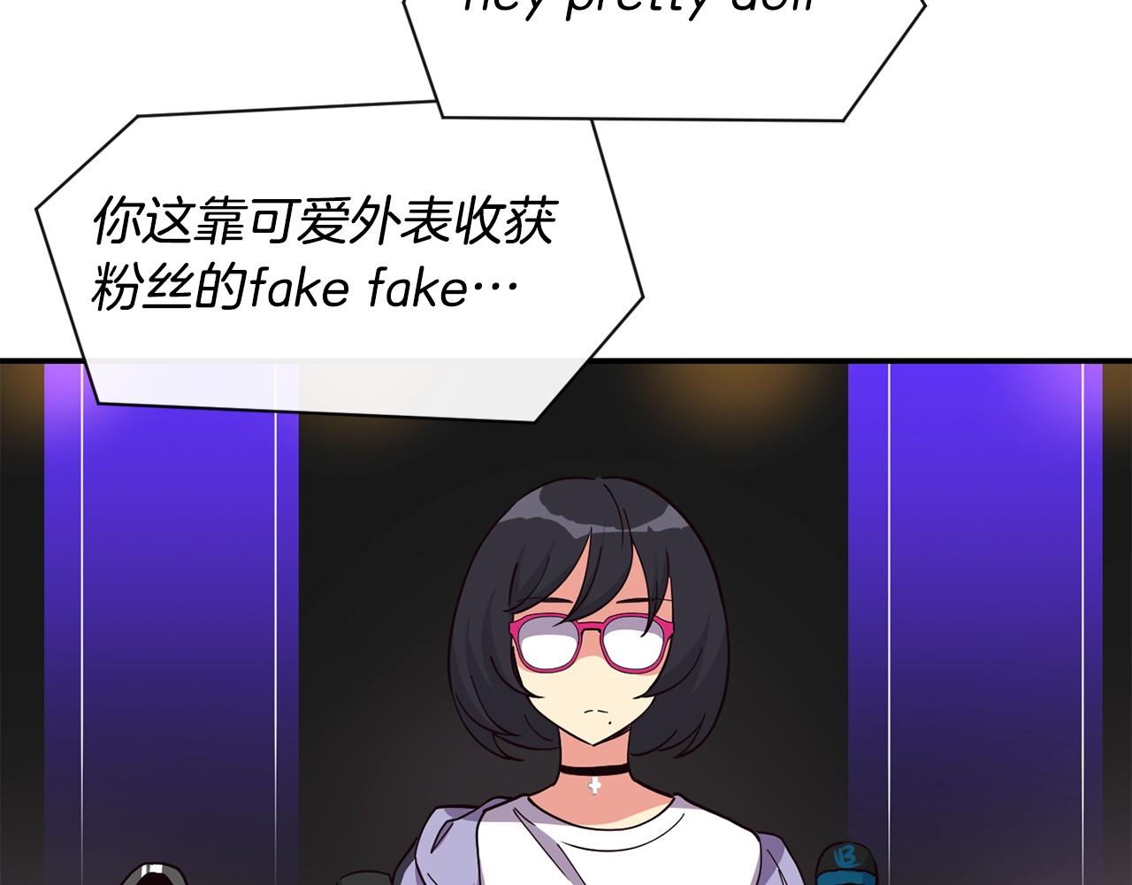 撿回一個異界女團 - 第24話 節目首播(1/5) - 7