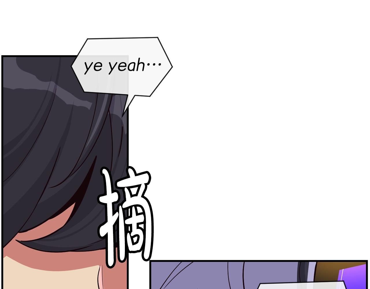 撿回一個異界女團 - 第24話 節目首播(2/5) - 7