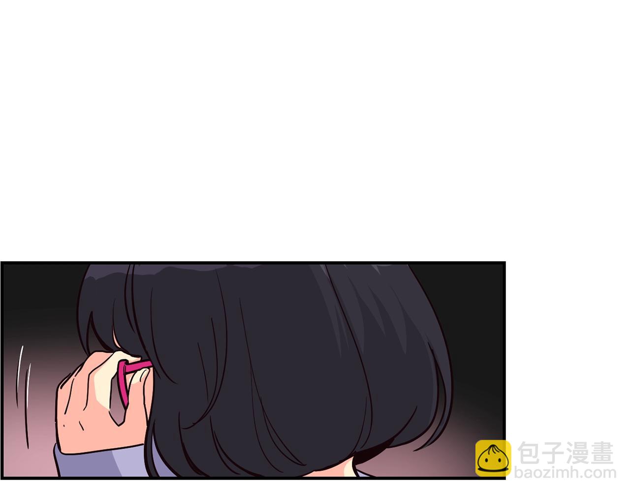 撿回一個異界女團 - 第24話 節目首播(2/5) - 4