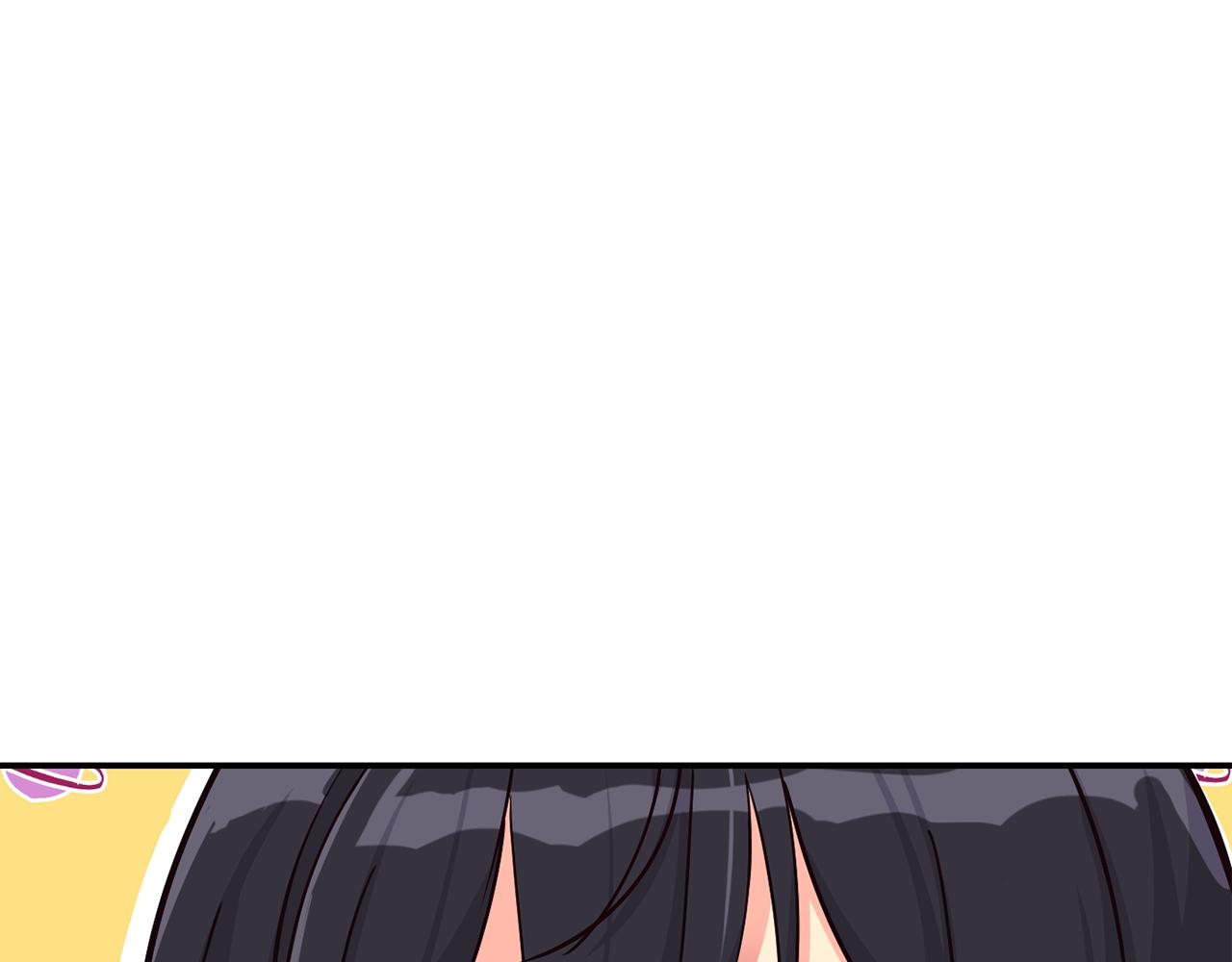 撿回一個異界女團 - 第24話 節目首播(2/5) - 5