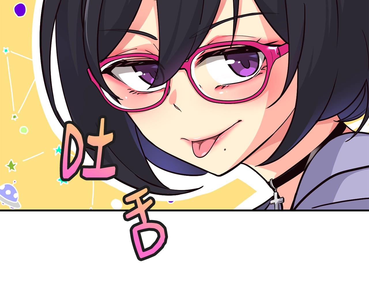 撿回一個異界女團 - 第24話 節目首播(2/5) - 6