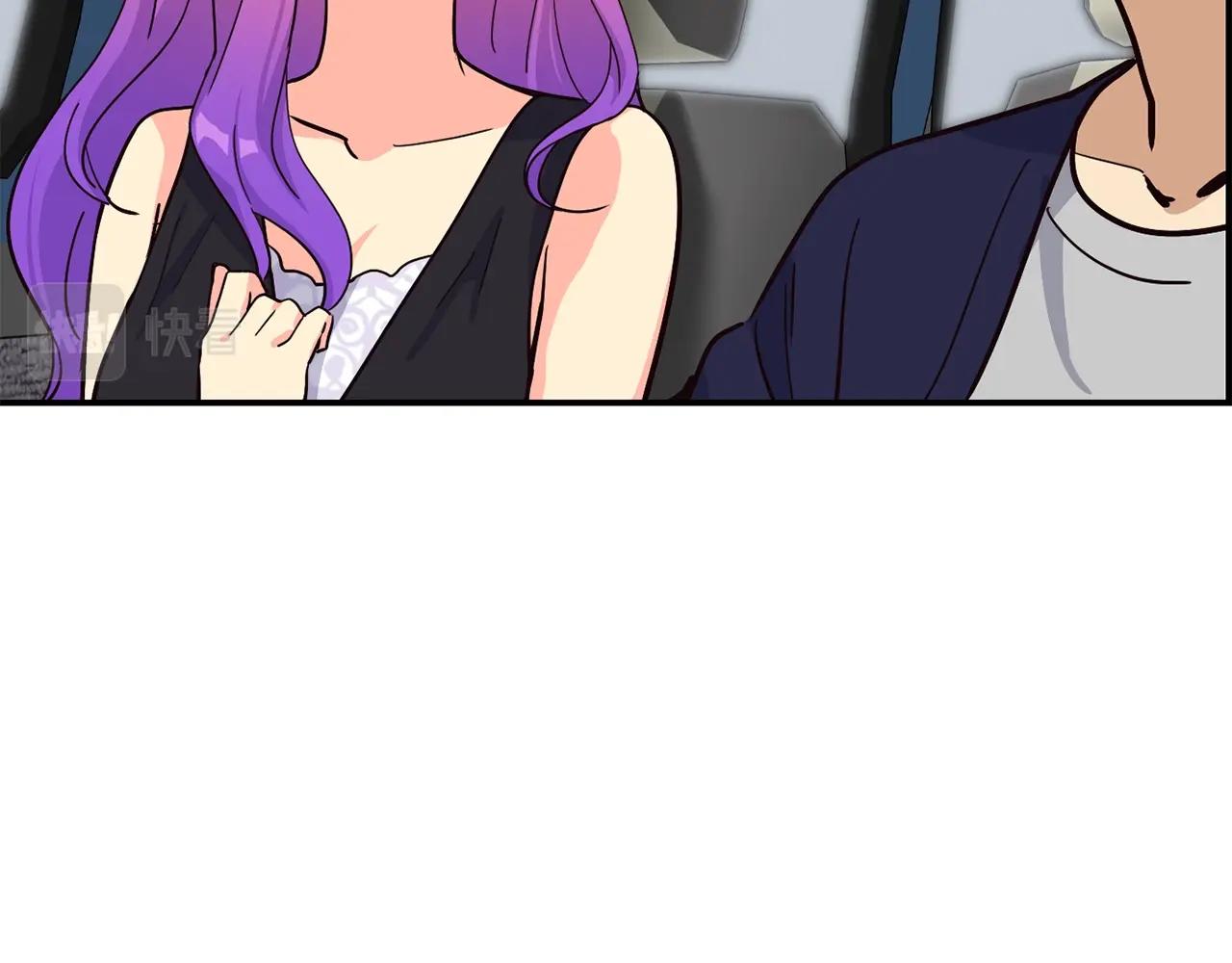 撿回一個異界女團 - 第26話(3/6) - 1