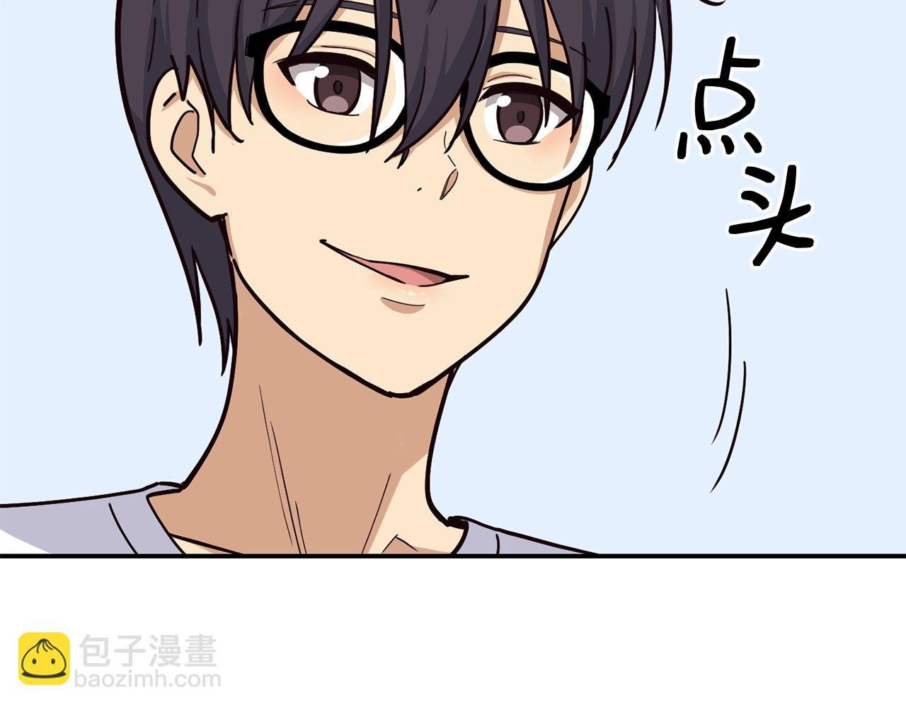 撿回一個異界女團 - 第26話(4/6) - 6