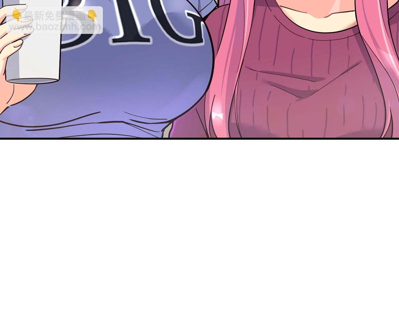 撿回一個異界女團 - 第26話(4/6) - 1