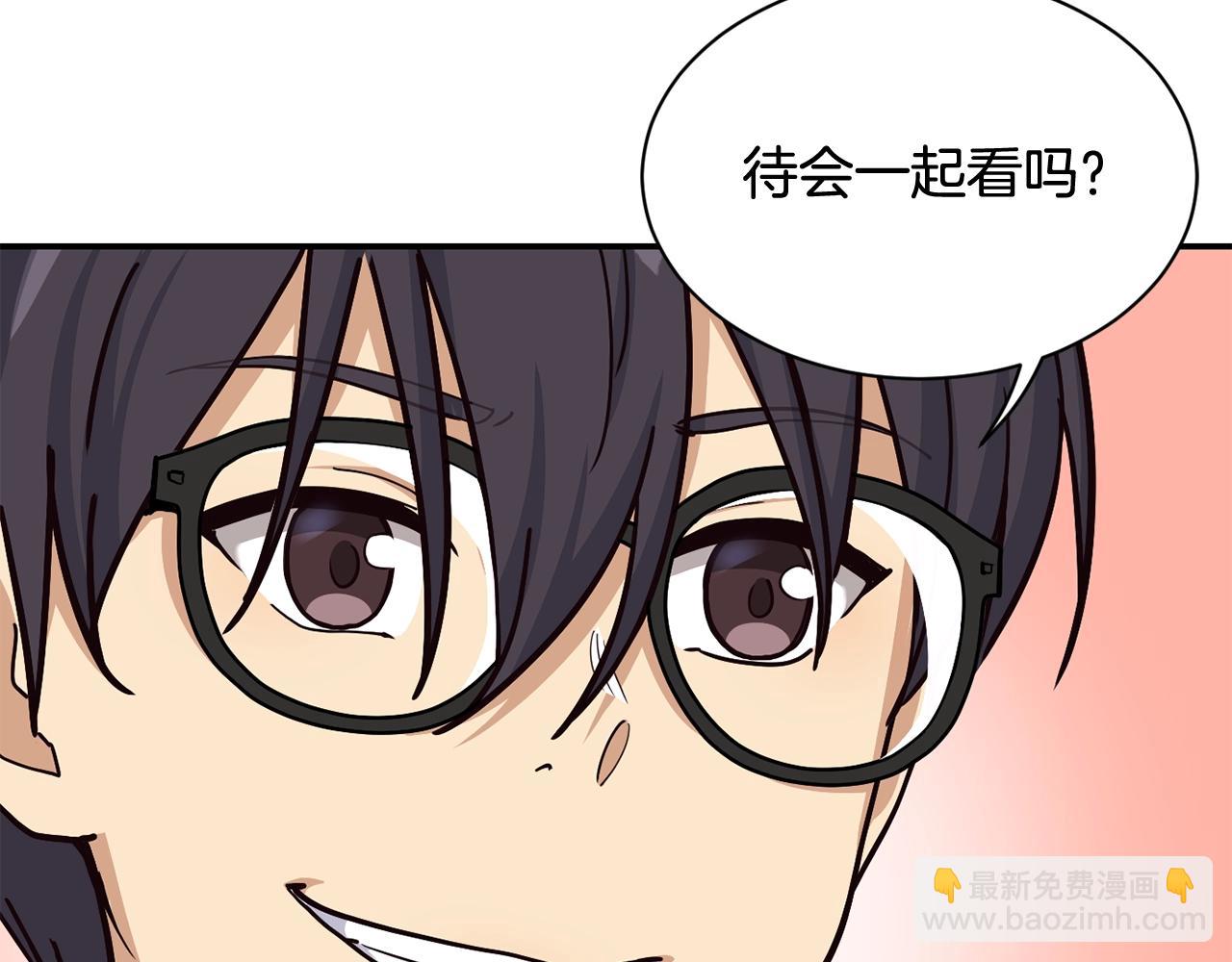 撿回一個異界女團 - 第26話(4/6) - 5