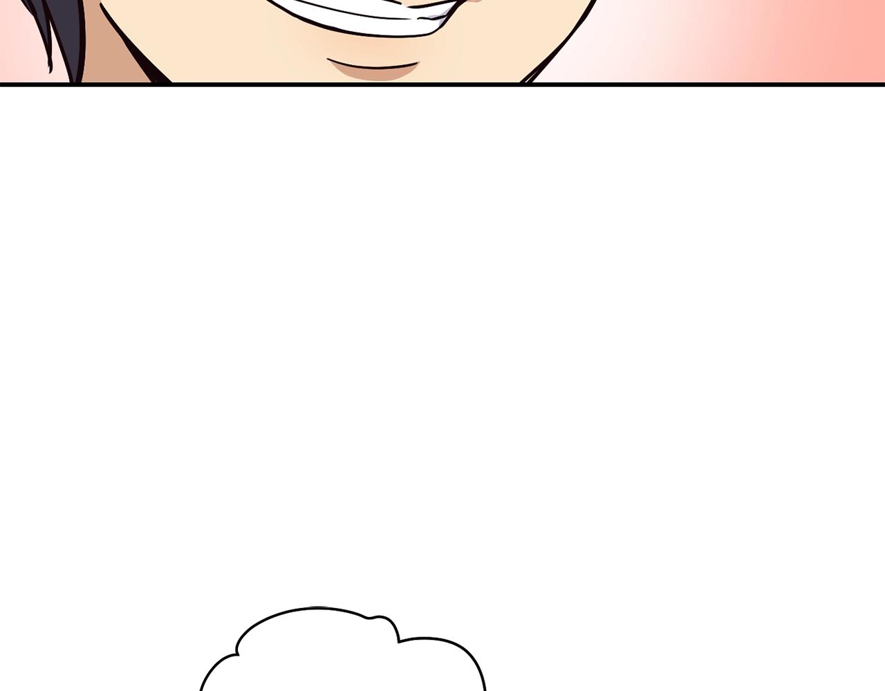 撿回一個異界女團 - 第26話(4/6) - 6