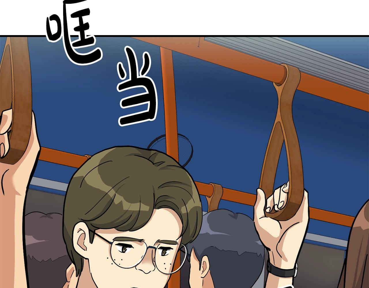 撿回一個異界女團 - 第26話(4/6) - 6