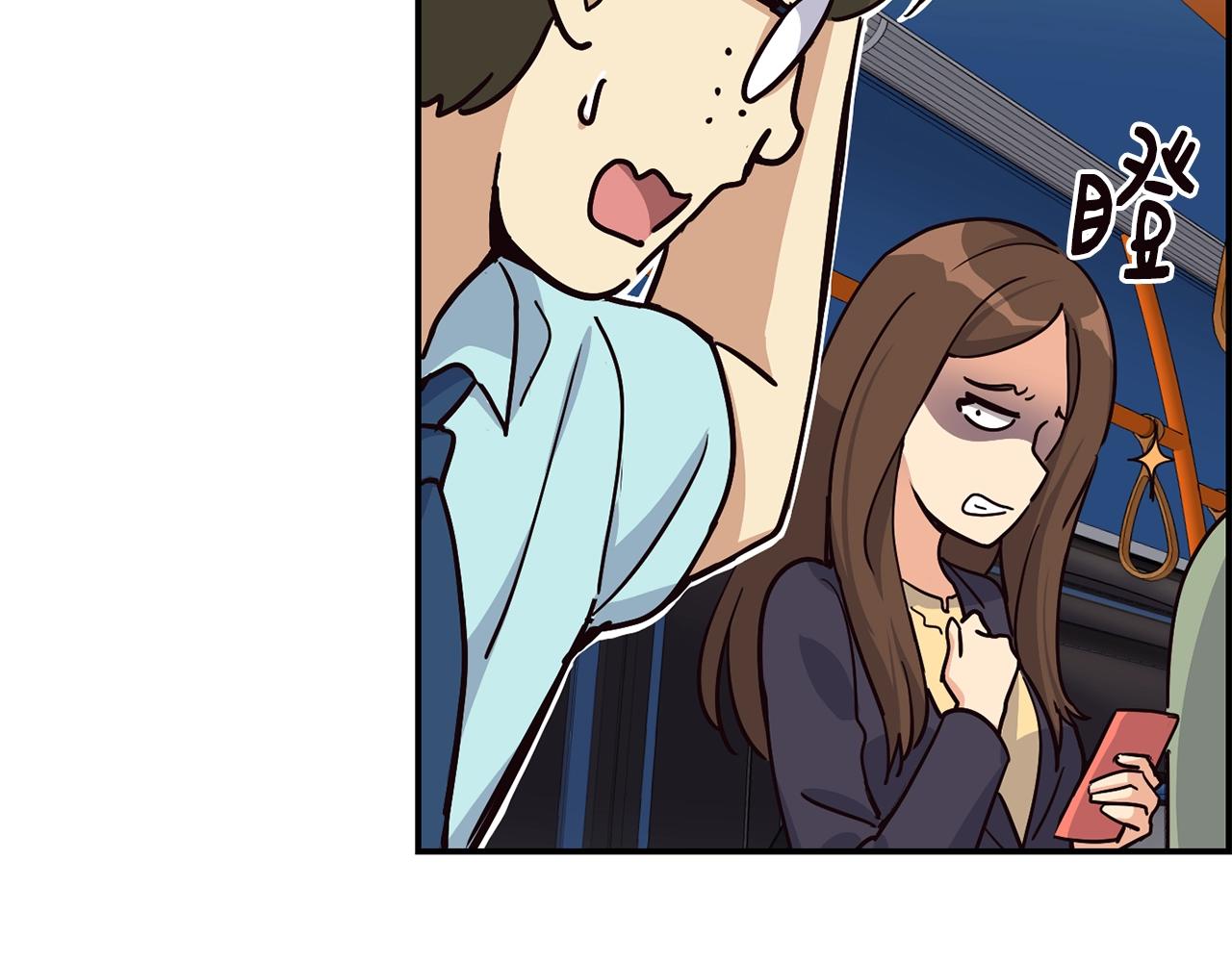 撿回一個異界女團 - 第26話(4/6) - 8