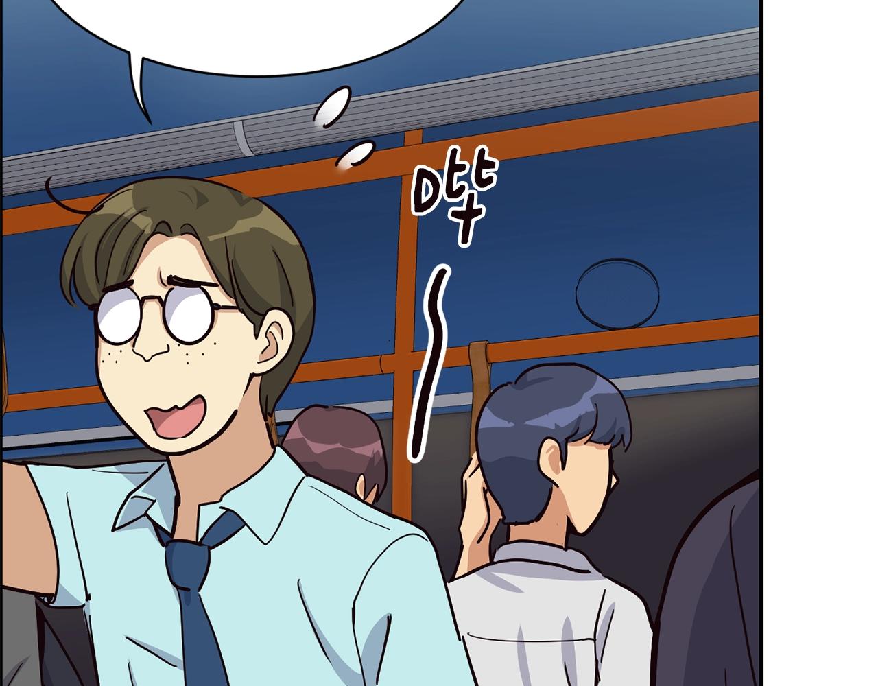 撿回一個異界女團 - 第26話(4/6) - 2