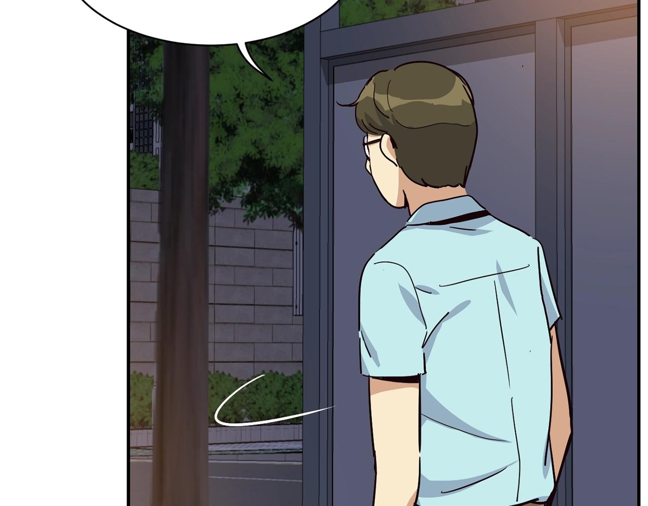 撿回一個異界女團 - 第26話(4/6) - 4