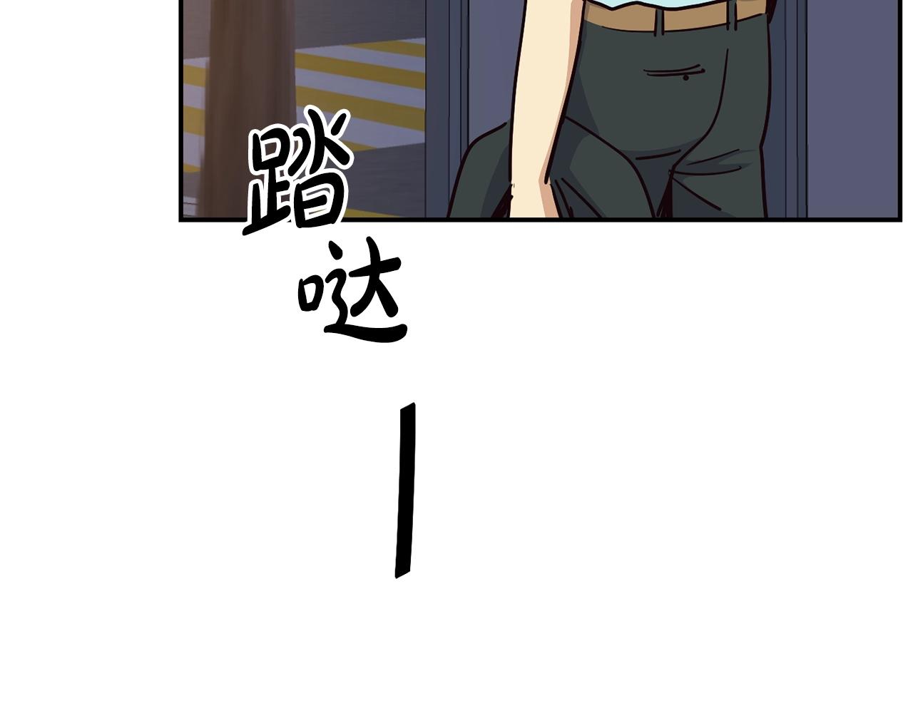 撿回一個異界女團 - 第26話(4/6) - 5