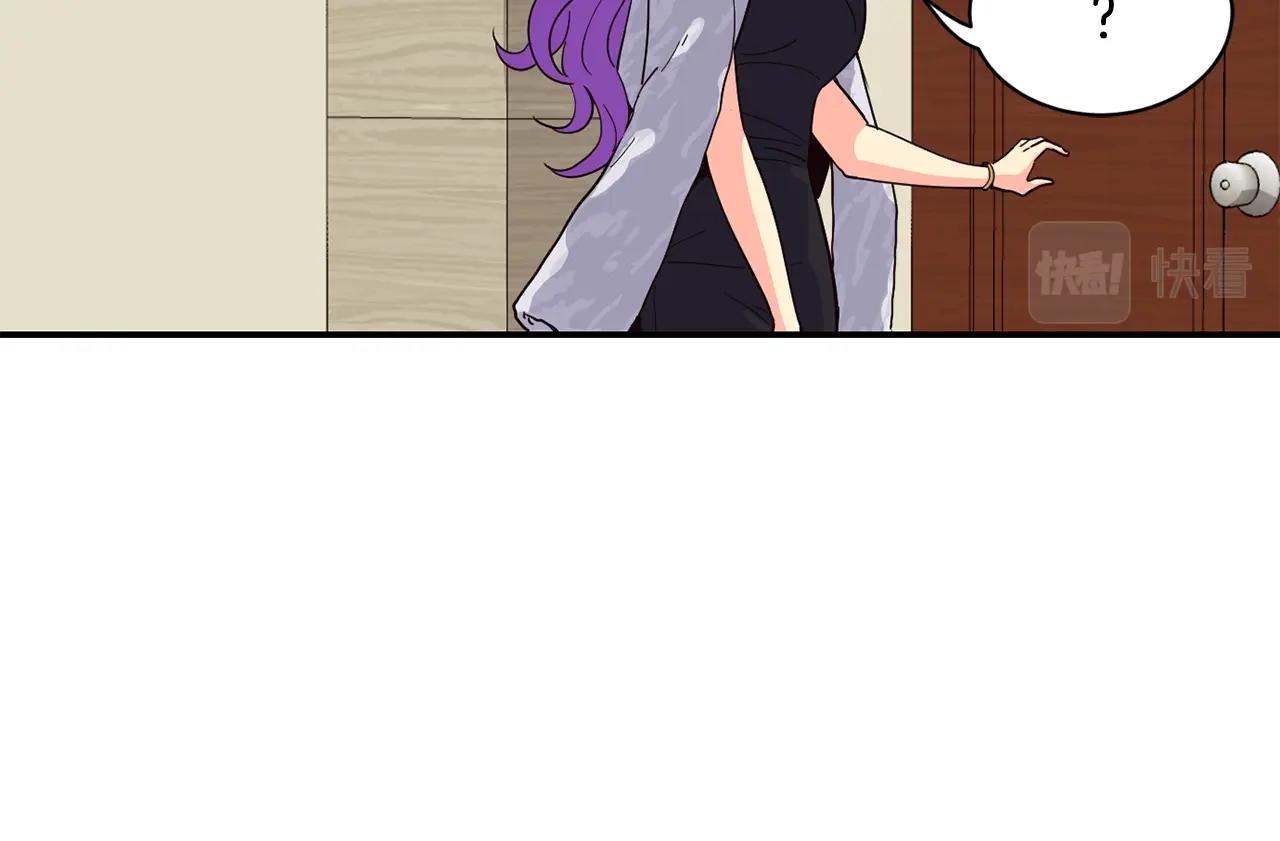 撿回一個異界女團 - 第26話(1/6) - 6