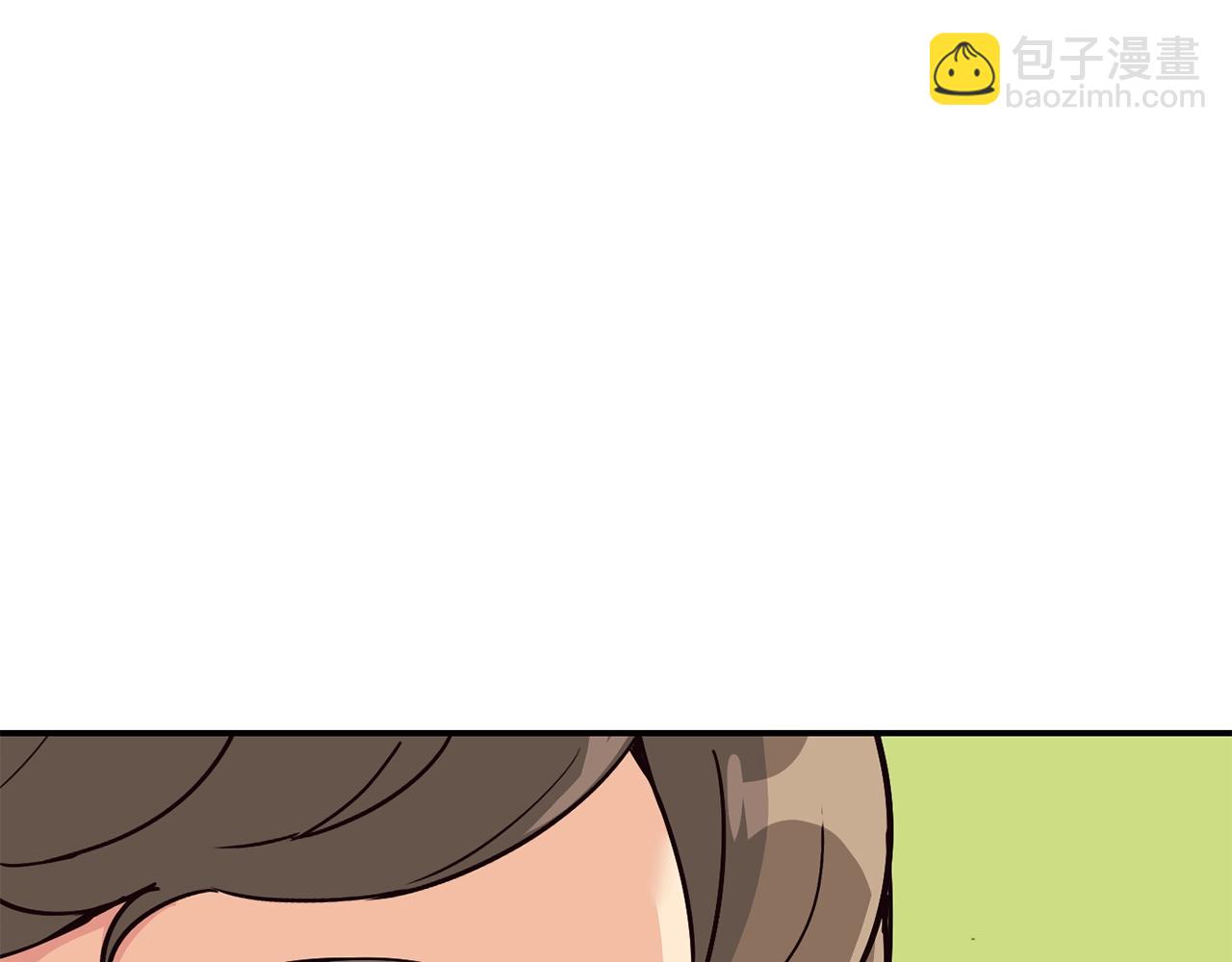 撿回一個異界女團 - 第26話(1/6) - 2