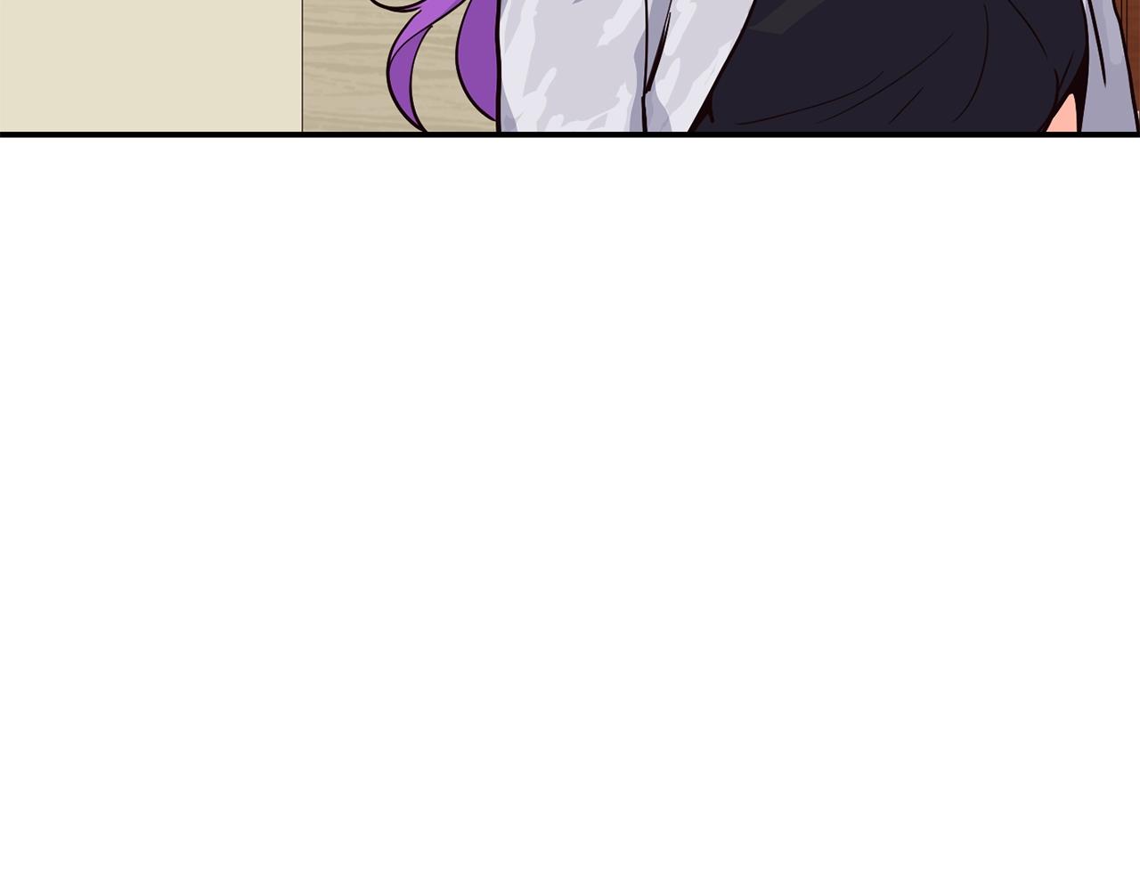 撿回一個異界女團 - 第26話(1/6) - 6