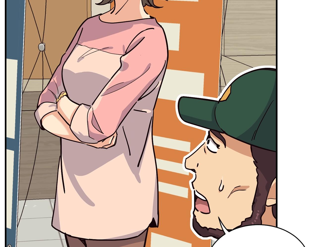 撿回一個異界女團 - 第26話(2/6) - 8