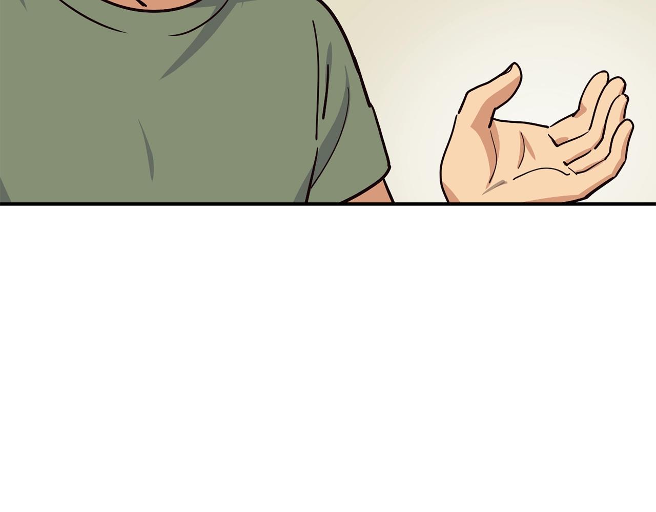 撿回一個異界女團 - 第26話(2/6) - 2