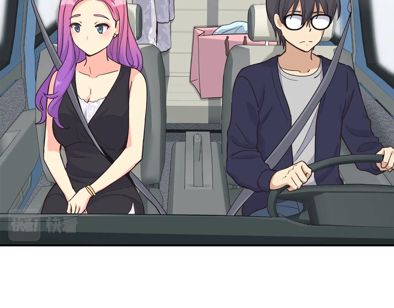 撿回一個異界女團 - 第26話(2/6) - 7