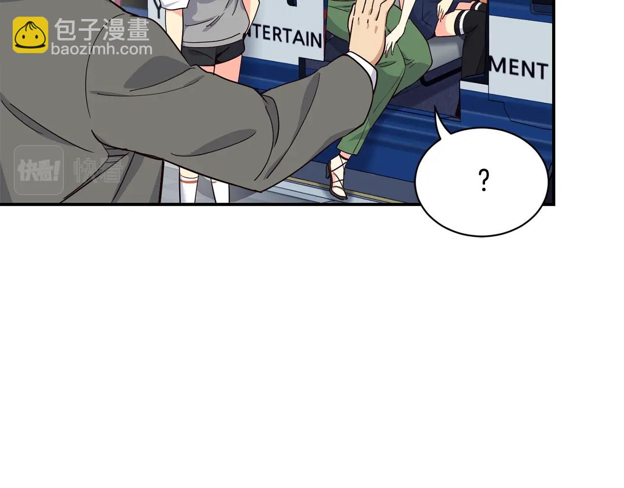 撿回一個異界女團 - 第28話 新同事登場(3/5) - 7