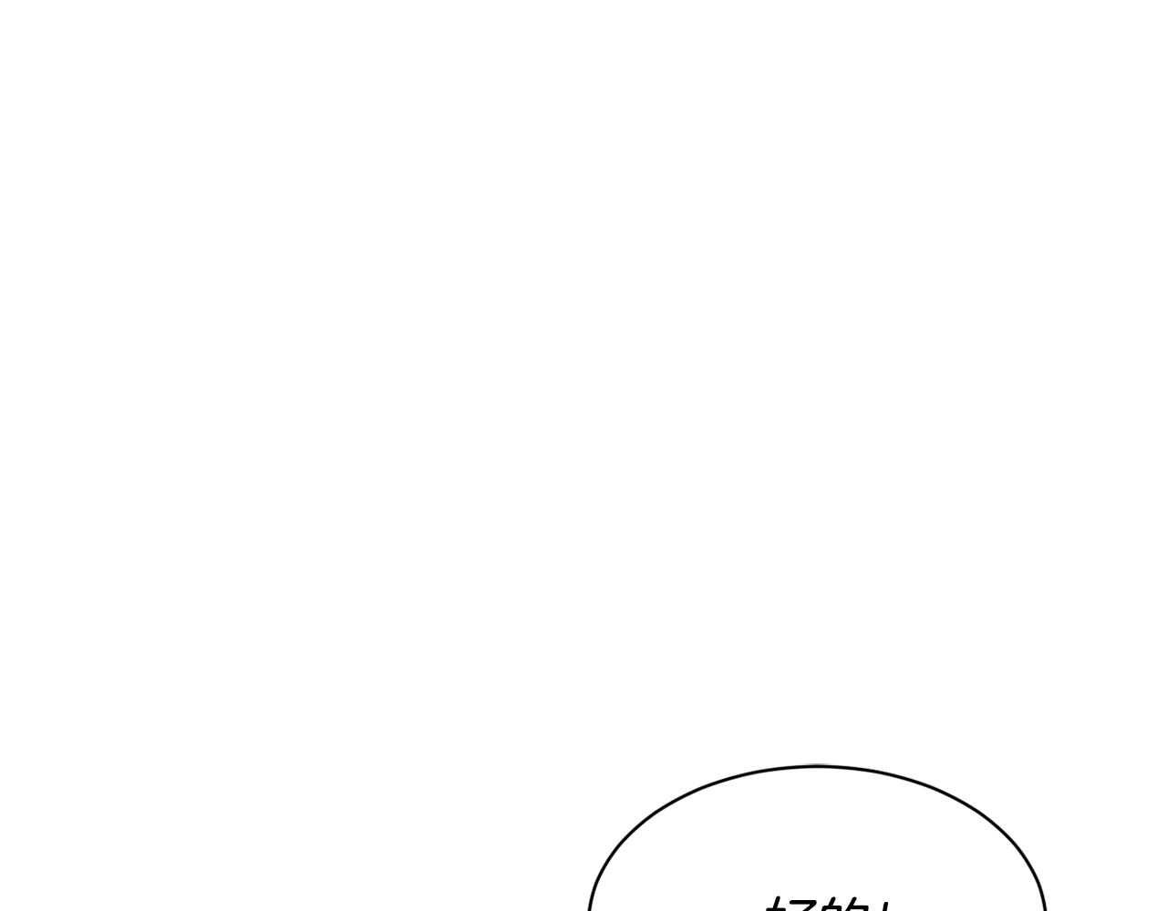 撿回一個異界女團 - 第28話 新同事登場(3/5) - 4