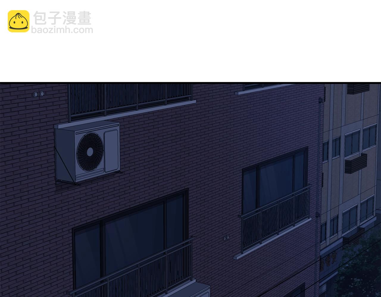 撿回一個異界女團 - 第28話 新同事登場(1/5) - 4