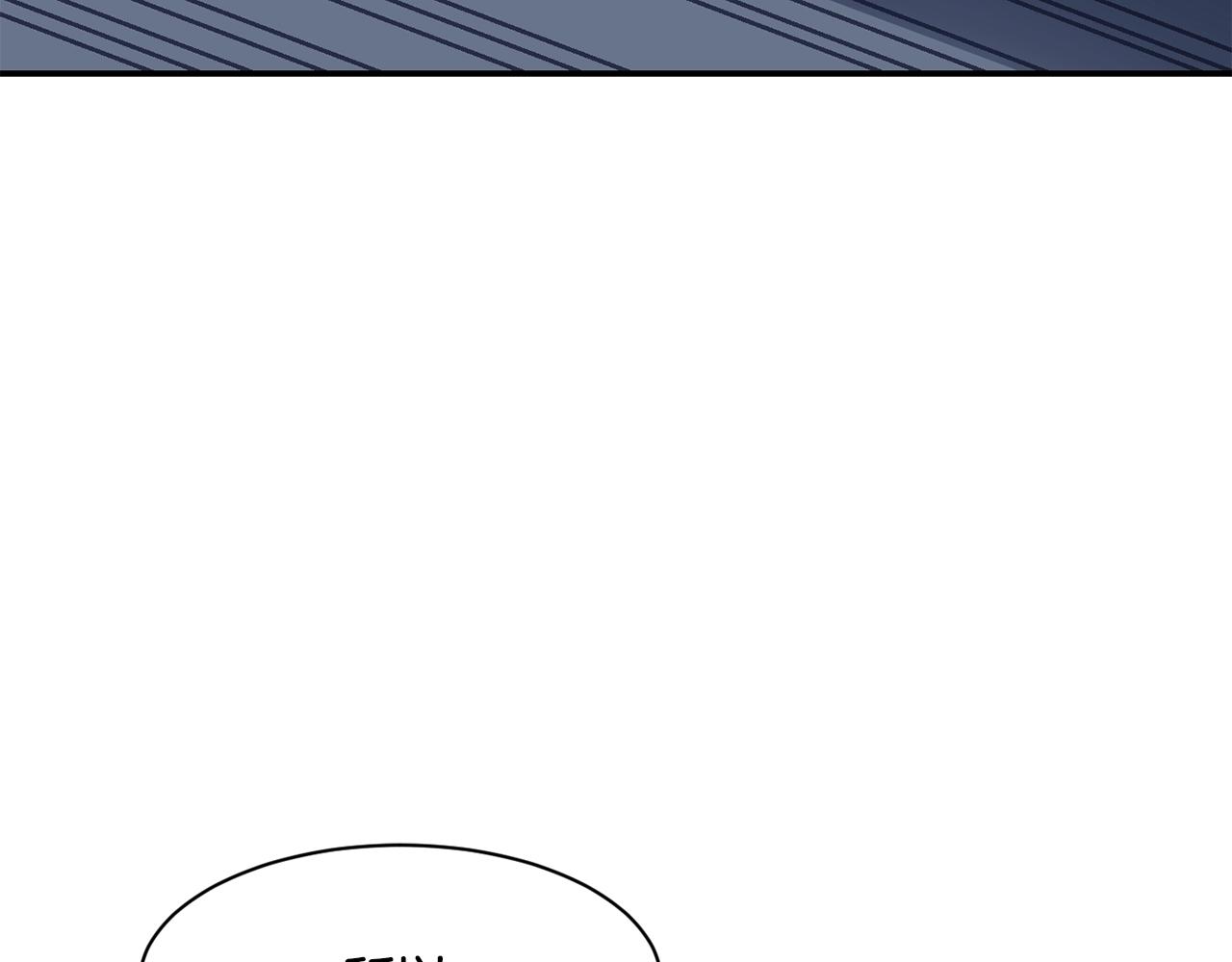 撿回一個異界女團 - 第28話 新同事登場(3/5) - 2