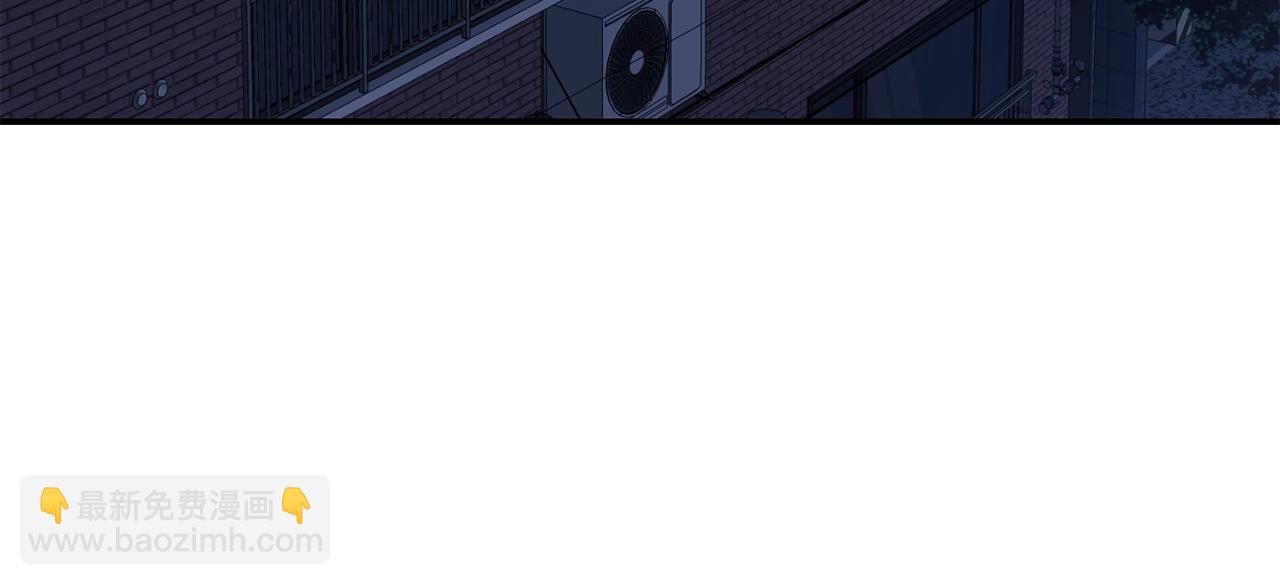 撿回一個異界女團 - 第28話 新同事登場(1/5) - 5