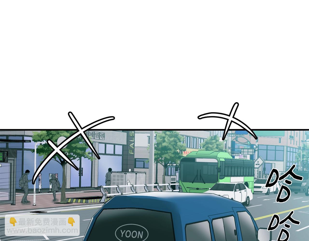 撿回一個異界女團 - 第28話 新同事登場(4/5) - 7