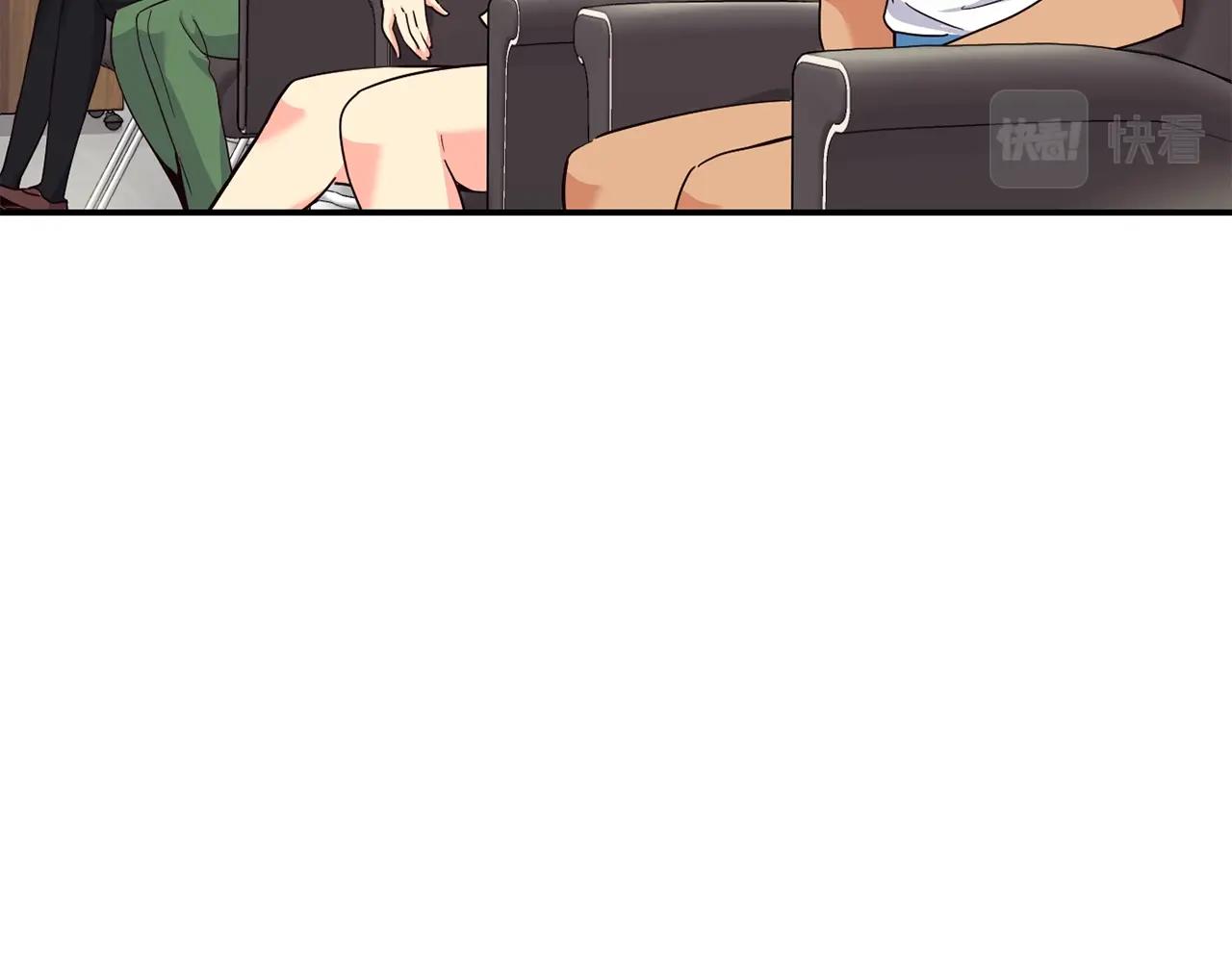 撿回一個異界女團 - 第28話 新同事登場(4/5) - 5