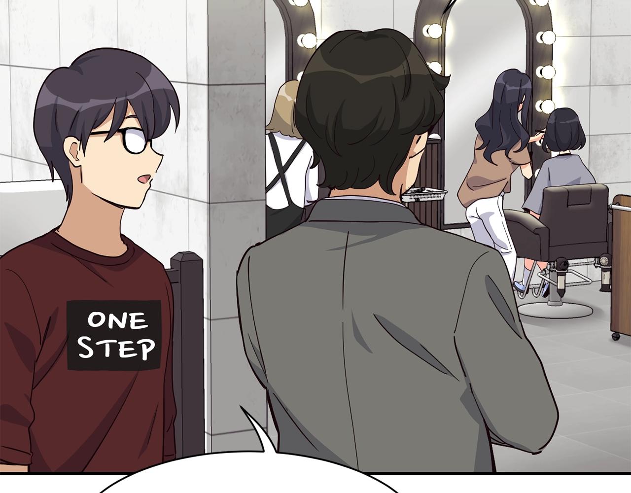 撿回一個異界女團 - 第28話 新同事登場(4/5) - 4